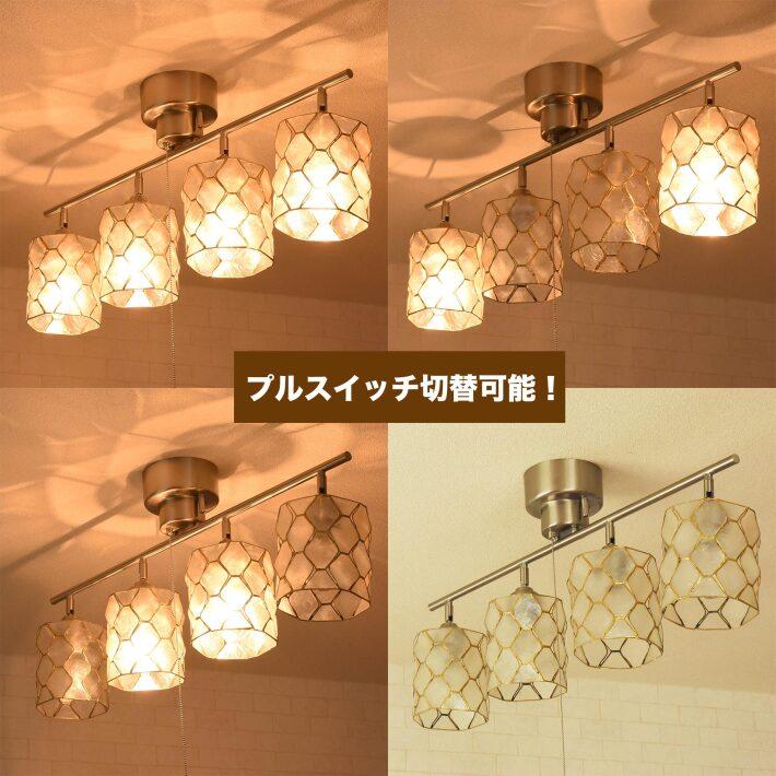 シーリングライト おしゃれ アンティーク 北欧 led対応 照明器具 シーリングライト おしゃれ アンティーク 北欧 led対応 照明器具