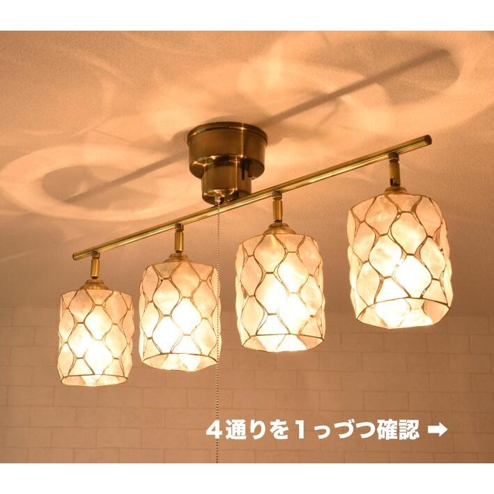 シーリングライト おしゃれ アンティーク 北欧 led対応 照明器具 シーリングライト おしゃれ アンティーク 北欧 led対応 照明器具