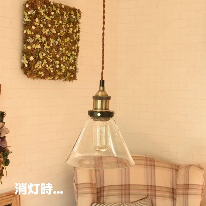 ペンダントライト ガラス led 対応 北欧 照明 照明器具 おしゃれ 1灯