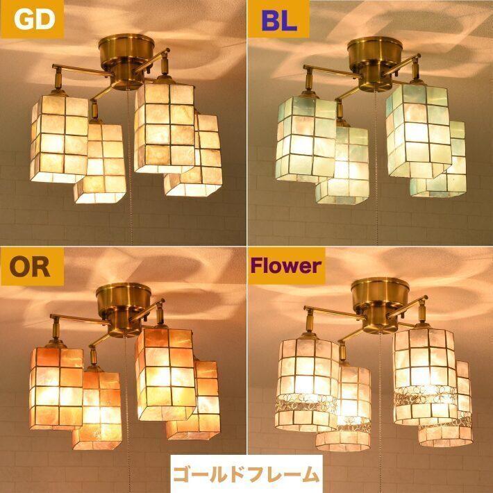 シーリングライト おしゃれ 北欧 led対応 アンティーク スポットライト