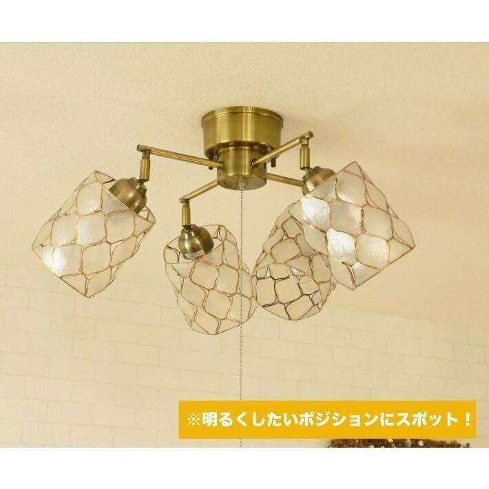 シーリングライト おしゃれ アンティーク 照明器具 天井照明 照明 北欧