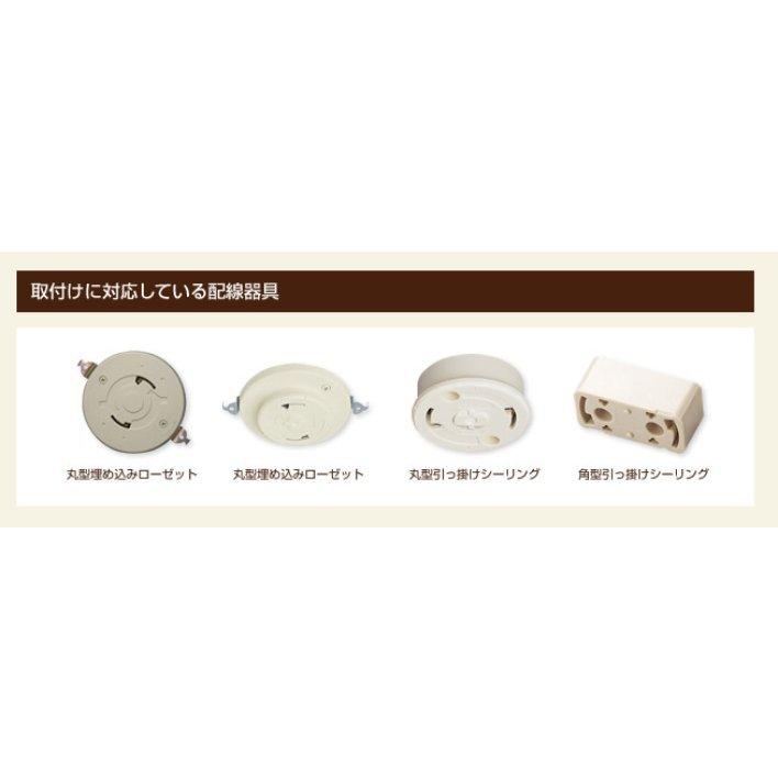 シーリングライト おしゃれ アンティーク 照明器具 天井照明 照明 北欧