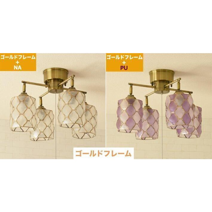 シーリングライト おしゃれ アンティーク 照明器具 天井照明 照明 北欧