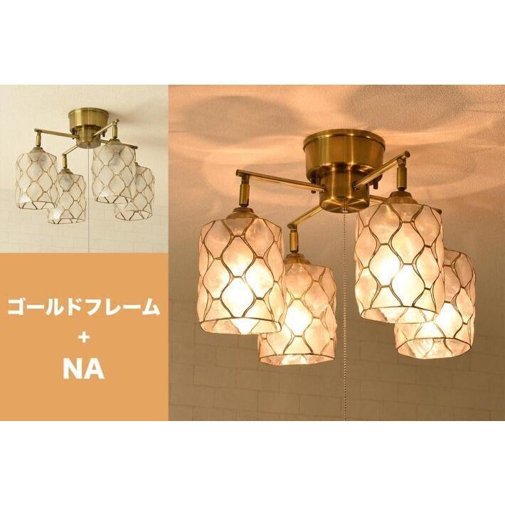 シーリングライト おしゃれ アンティーク 照明器具 天井照明 照明 北欧