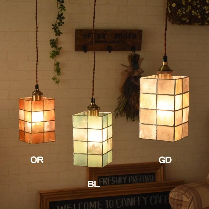 ペンダントライト 北欧 おしゃれ 天井照明 照明 照明器具 led ペンダントライト 北欧 おしゃれ 天井照明 照明 照明器具 led