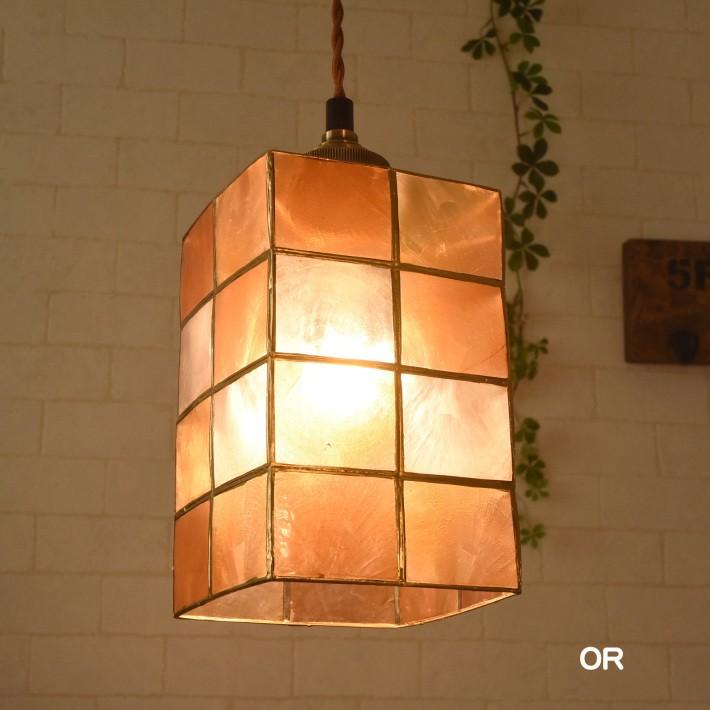 ペンダントライト 北欧 おしゃれ 天井照明 照明 照明器具 led 対応