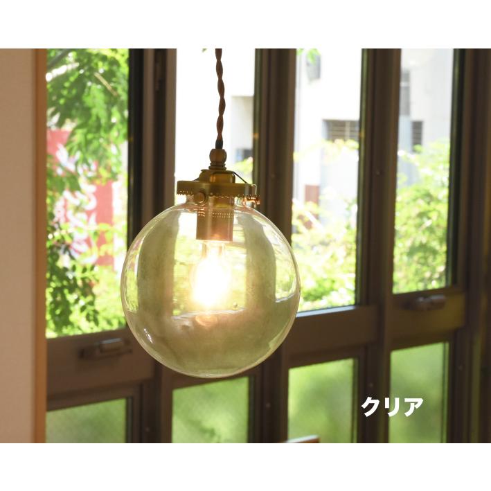 ペンダントライト ガラス 丸型 ボール型 led 対応 北欧 照明 照明器具