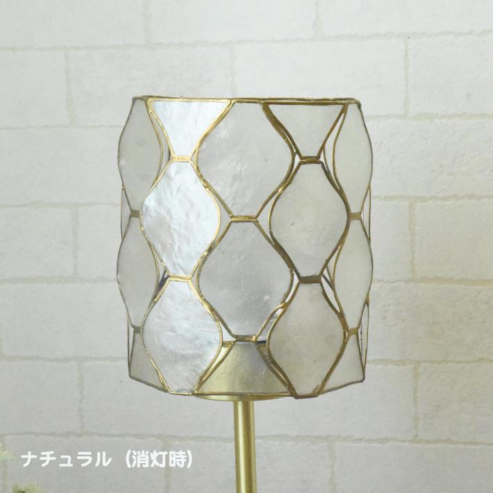 テーブルランプ アンティーク 北欧 おしゃれ led 間接 照明 カピス