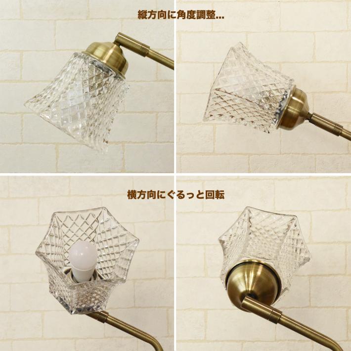 テーブルランプ アンティーク 北欧 おしゃれ led 間接照明 照明 ガラス