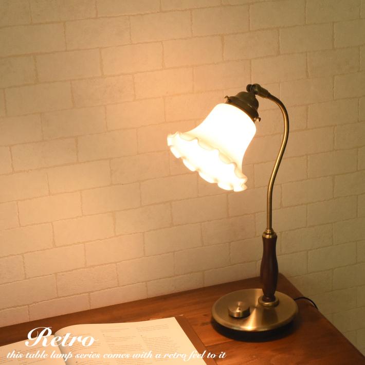 テーブルランプ アンティーク 北欧 おしゃれ led 調光 間接 照明