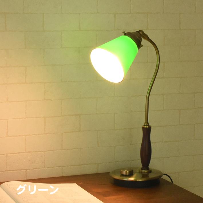 テーブルランプ アンティーク 北欧 おしゃれ led 調光 間接 照明