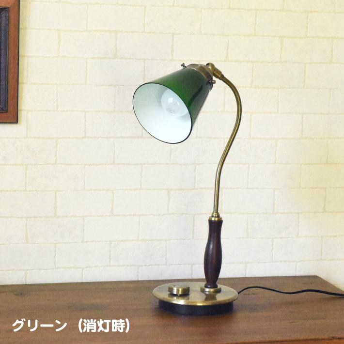 テーブルランプ アンティーク 北欧 おしゃれ led 調光 間接 照明
