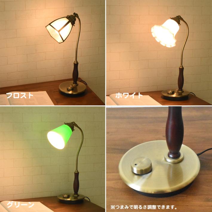 テーブルランプ アンティーク 北欧 おしゃれ led 調光 間接 照明