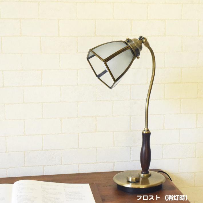 テーブルランプ アンティーク 北欧 おしゃれ led 調光 間接 照明