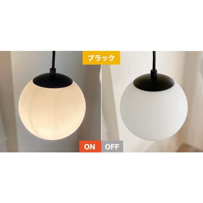 ペンダントライト 北欧 ガラス led対応 ボール照明 照明器具 寝室 天井