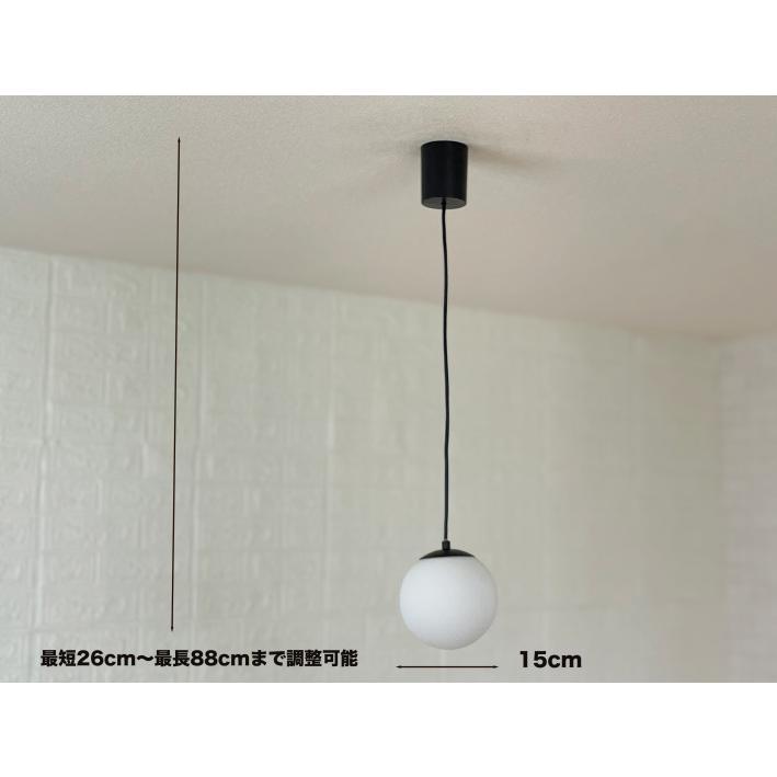 ペンダントライト 北欧 ガラス led対応 ボール照明 照明器具 寝室 天井