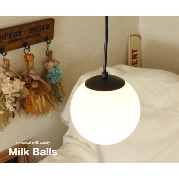 ペンダントライト 北欧 ガラス led対応 ボール型 丸 丸型 おしゃれ