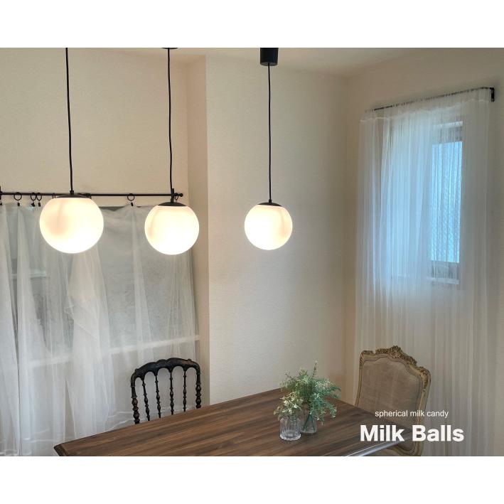 ペンダントライト 北欧 ガラス led対応 ボール型 丸 丸型 おしゃれ