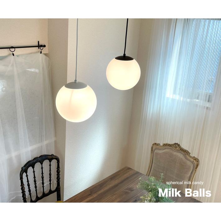 ペンダントライト 北欧 ガラス led対応 ボール型 丸 丸型 おしゃれ