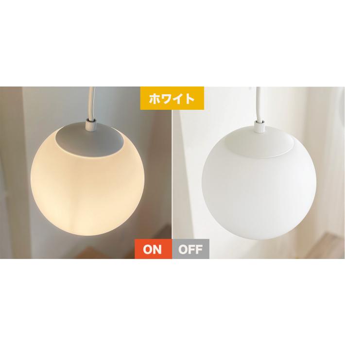 ペンダントライト 北欧 ガラス led対応 ボール型 丸 丸型 おしゃれ