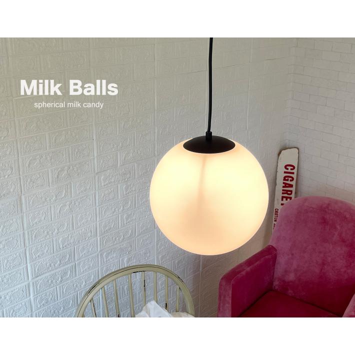 ペンダントライト 北欧 ガラス ボール型 丸 丸型 led対応 おしゃれ