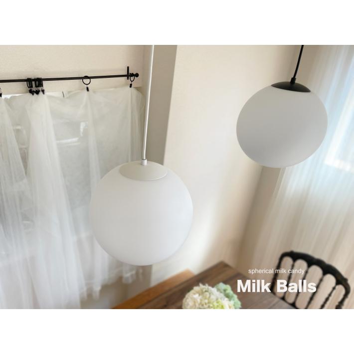 ペンダントライト 北欧 ガラス ボール型 丸 丸型 led対応 おしゃれ