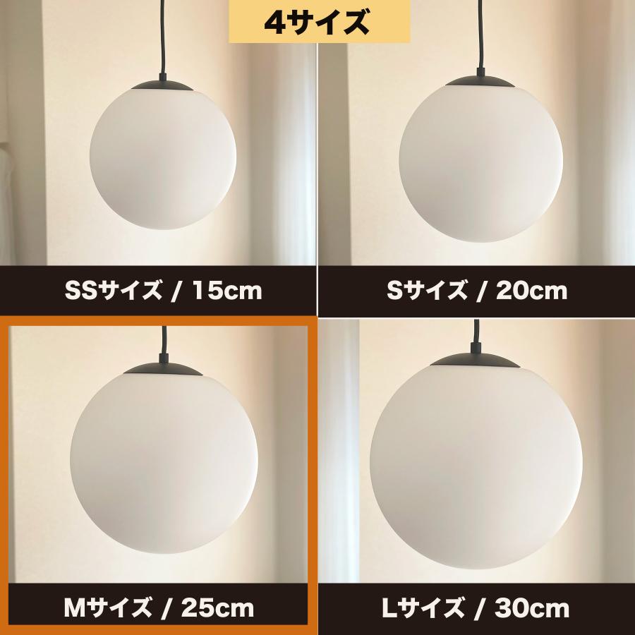 シェルshell丸形　ペンダントライト　ミルクガラス 楽天市場】シェルペンダントライト丸型 ミルクガラス 照明