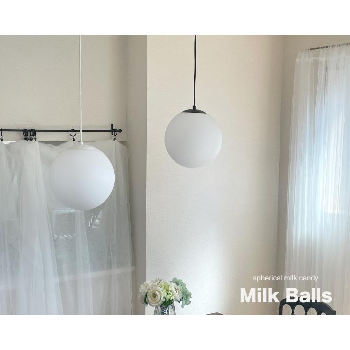 ペンダントライト 北欧 ガラス ボール型 丸 丸型 led対応 おしゃれ