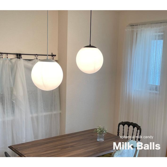 ペンダントライト 北欧 ガラス ボール型 丸 丸型 白 おしゃれ