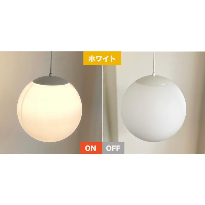 ペンダントライト 北欧 ガラス ボール型 丸 丸型 白 おしゃれ