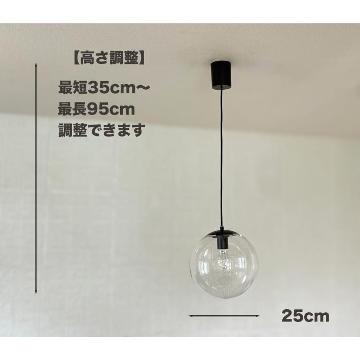 ペンダントライト 北欧 ガラス 照明 led 器具 寝室 天井照明 吊下げ
