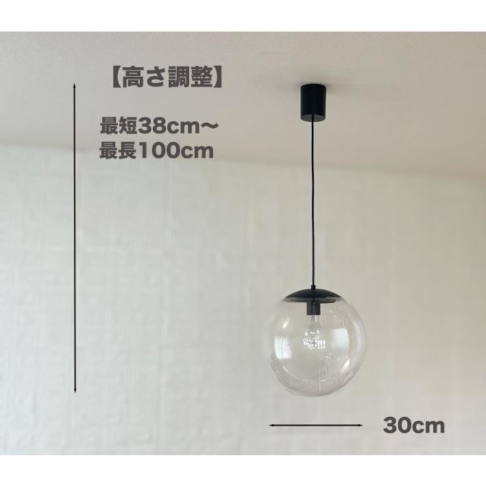 ペンダントライト 北欧 ガラス ボール 丸型 おしゃれ led 照明器具