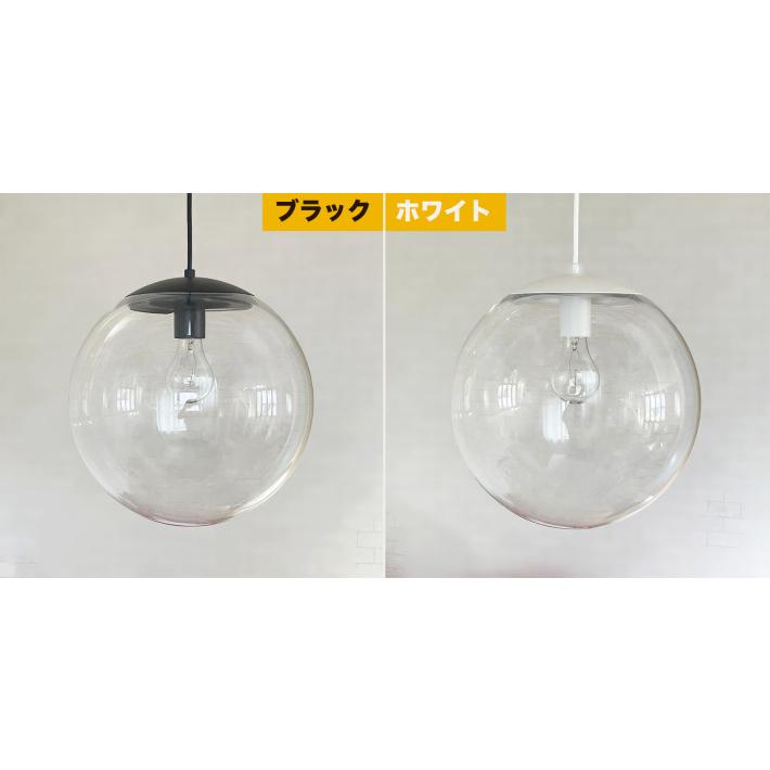 ペンダントライト 北欧 ガラス ボール 丸型 おしゃれ led 照明器具