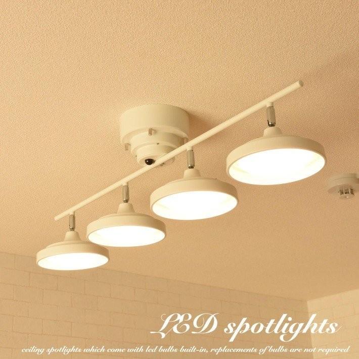 Led シーリングライト スポットライト 調色 調光 おしゃれ 北欧 6畳 8畳 リモコン 明るい ストレート ホワイト 白 4灯 電球付 照明 天井 リビング ダイニング Wled 4011 Canffy 通販 Yahoo ショッピング