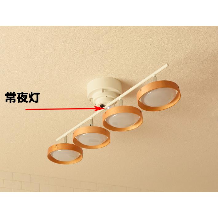 シーリングライト LED リモコン付き おしゃれ 照明器具 北欧 天井照明