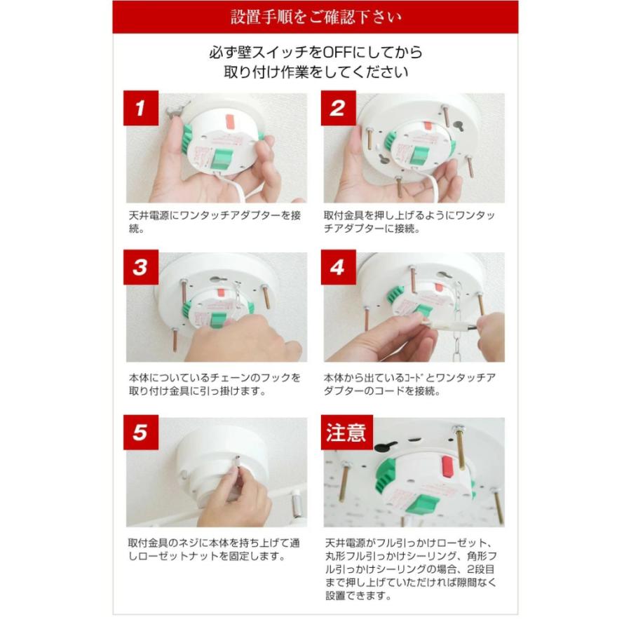 シーリングライト LED リモコン付き おしゃれ 照明器具 北欧 天井照明