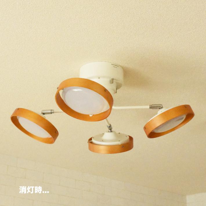 シーリングライト LED リモコン付き おしゃれ 照明器具 北欧 天井照明