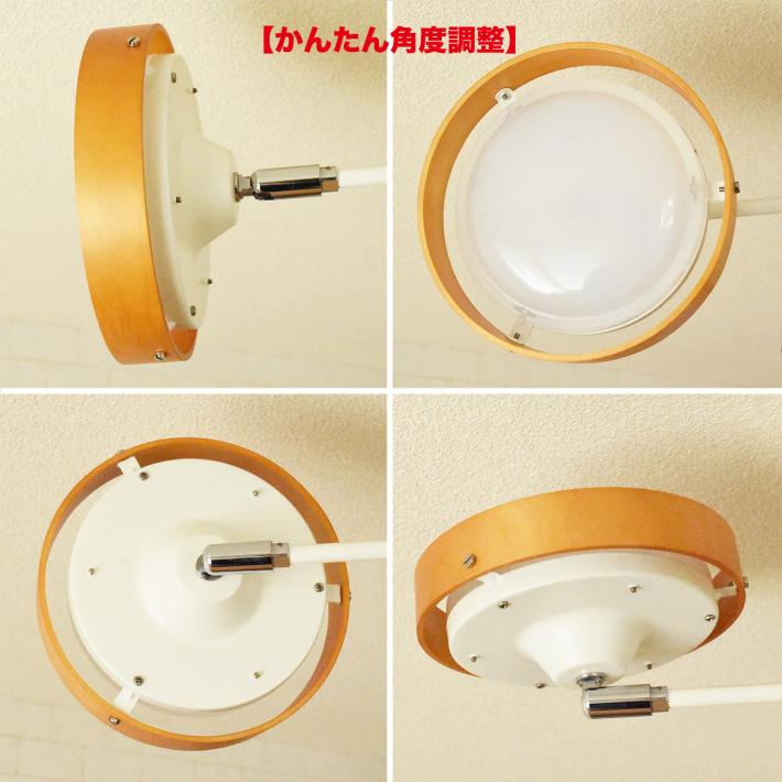 【おしゃれ❤️】LED 照明 電気 8畳 LEDシーリングライト リモコン 北欧 wled-4047-pc-29.jpg
