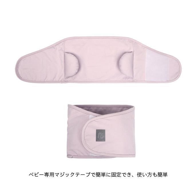 今季一番 送料無料 ベビー おくるみ モロー反射 ベルト 新生児 夜泣き対策 スリーパー 上半身 赤ちゃん ベビーおくるみ 通気性バツグン 春 夏 秋 冬 Www Bgcfauquier Org