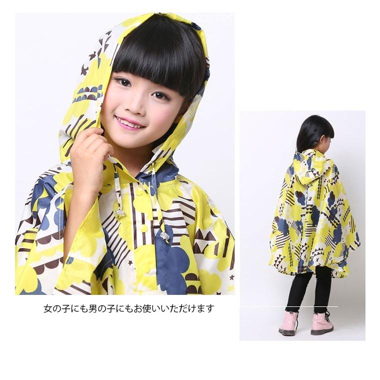 レインコート キッズ 女の子 男の子 子供用 子供服 レインポンチョ キッズポンチョ かっぱ 雨具 合羽 レイングッズ レインウェア 収納バック付き Lcjg1184 C Angel 通販 Yahoo ショッピング