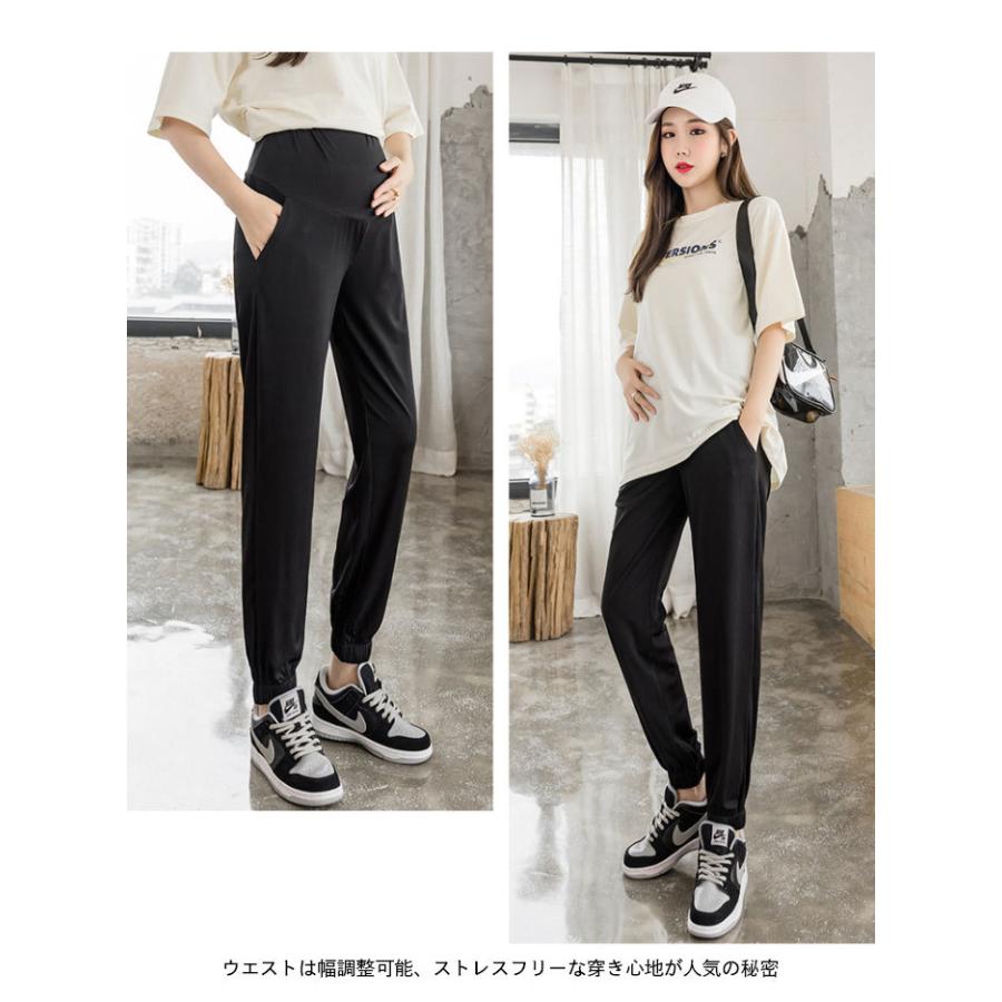 69 Off 送料無料 マタニティパンツ マタニティウェア 9分丈 プリーツ パンツ 妊娠 妊婦 出産準備 産前 妊娠初期 産前産後 ルームウェア 部屋着 楽チン ストレッチ Materialworldblog Com