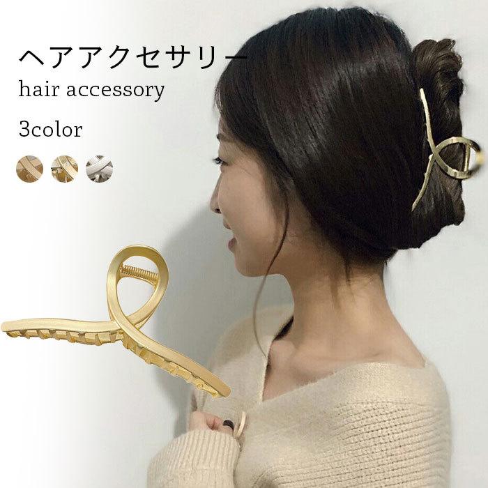 送料無料 バレッタ バンスクリップ ヘアクリップ おしゃれ シンプル 金 銀 マット ゴールド シルバー 無地 ヘアアクセサリー 髪飾り プレゼント ギフト 贈り物 Lhg2307 C Angel 通販 Yahoo ショッピング