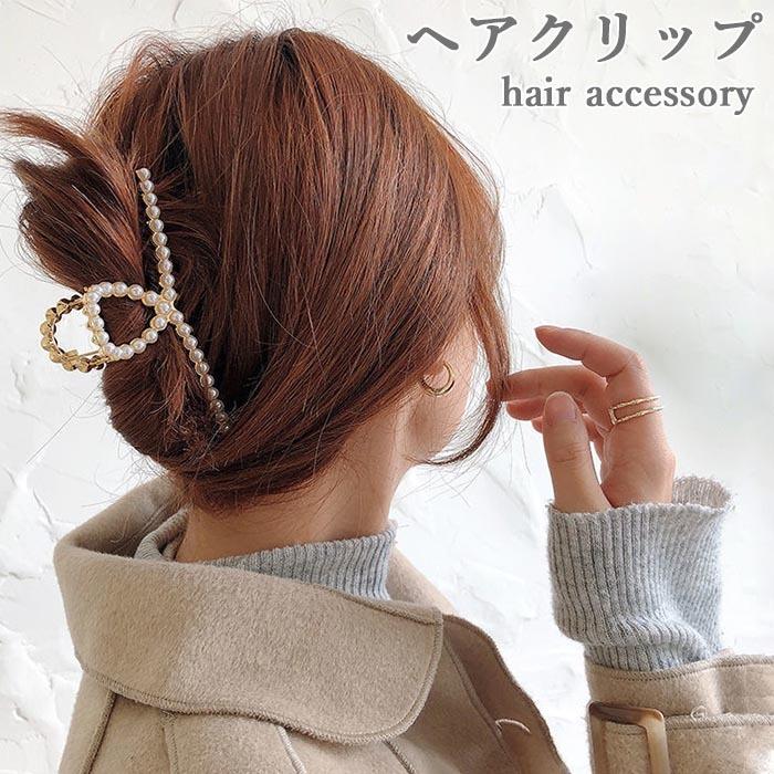 送料無料 パールヘアクリップ キラキラ バレッタ バンスクリップ おしゃれ 金 ゴールド シンプル 可愛い ヘアアクセサリー 髪飾り プレゼント 誕生日 贈り物 Lhg2342 C Angel 通販 Yahoo ショッピング