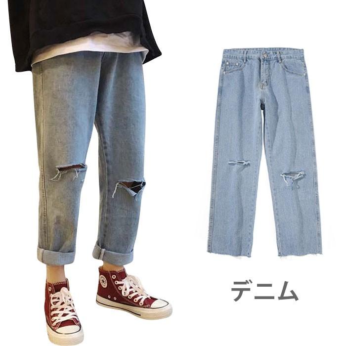 デニム メンズ デニムパンツ 九分丈パンツ 九分丈デニム クラッシュデニム 切りっぱなし カットオフ裾 ダメージ加工 ウォッシュ加工 ボトムス 夏新作 Llyb4294 C Angel 通販 Yahoo ショッピング