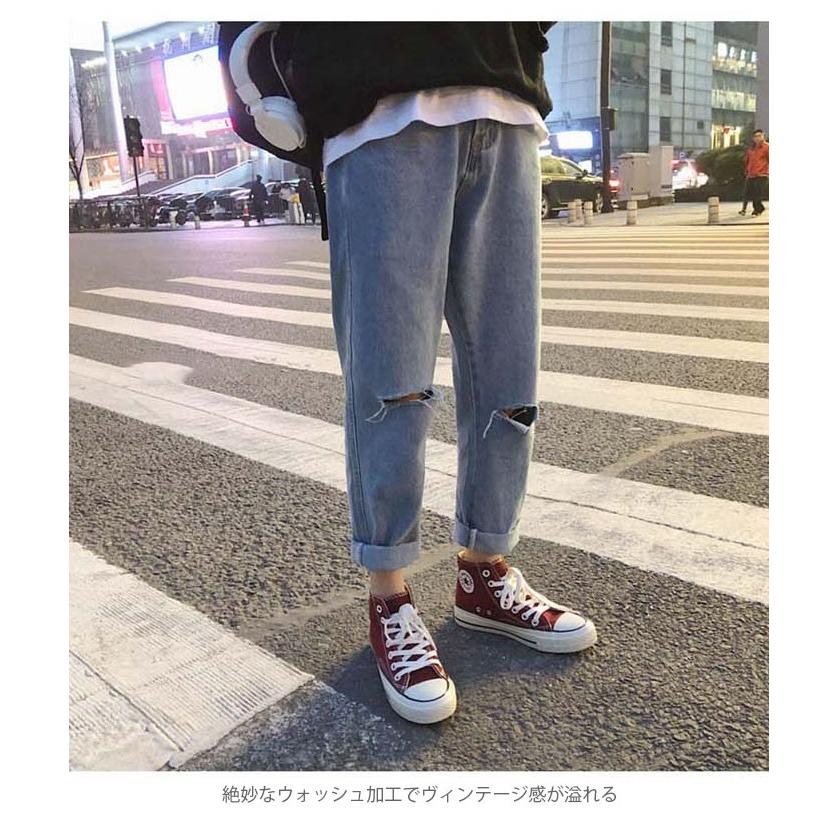 デニム メンズ デニムパンツ 九分丈パンツ 九分丈デニム クラッシュデニム 切りっぱなし カットオフ裾 ダメージ加工 ウォッシュ加工 ボトムス 夏新作 Llyb4294 C Angel 通販 Yahoo ショッピング