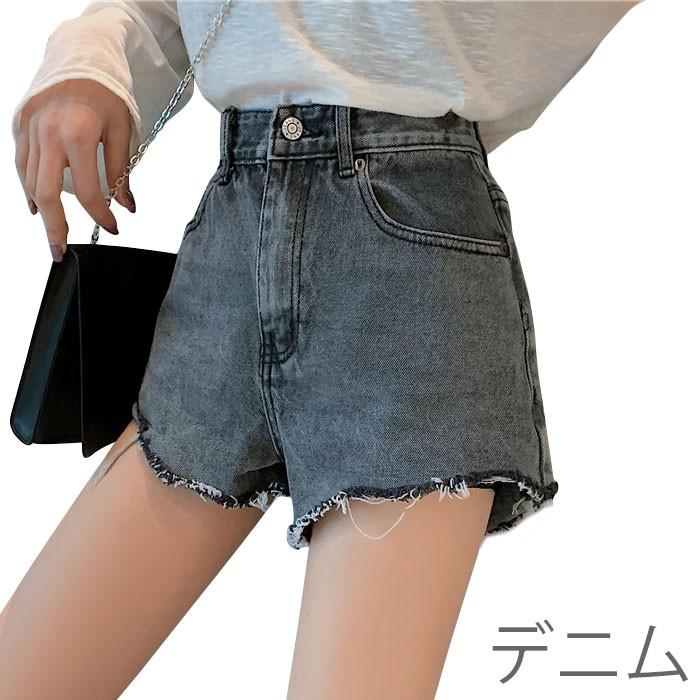 デニム レディース ショートパンツ ホットパンツ デニムパンツ ハイウエスト ウォッシュ加工 切りっぱなし カットオフ フリンジ裾 色落ち 夏新作 Llyb4359 C Angel 通販 Yahoo ショッピング