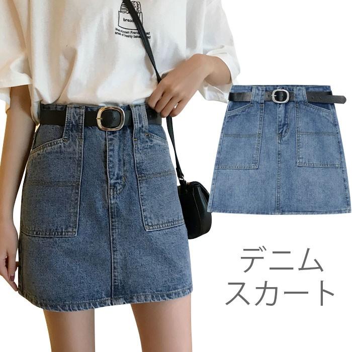 デニム レディース スカート デニムスカート ミニスカート ミニデニム 台形スカート ハイウエスト 色落ち ウォッシュ加工 クラッシュデニム ボトムス Llyb4401 C Angel 通販 Yahoo ショッピング