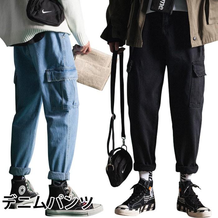 デニムパンツ メンズ デニム ロングパンツ クロップドパンツ クロップド ロング丈 カーゴ ゆったり ウエストゴム ボトムス カジュアル 大人 冬新作 Llyb5401 C Angel 通販 Yahoo ショッピング