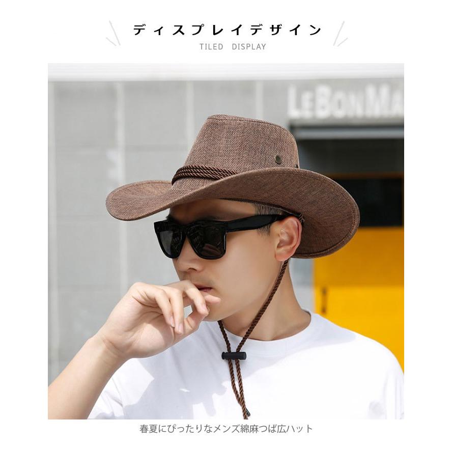 綿麻ハット メンズ つば広ハット カウボーイハット 綿麻 麻生地 リネン混 つば広 紐付き お洒落 カジュアル 旅行 アウトドア 春夏 ファッション小物 Llyg3631 C Angel 通販 Yahoo ショッピング