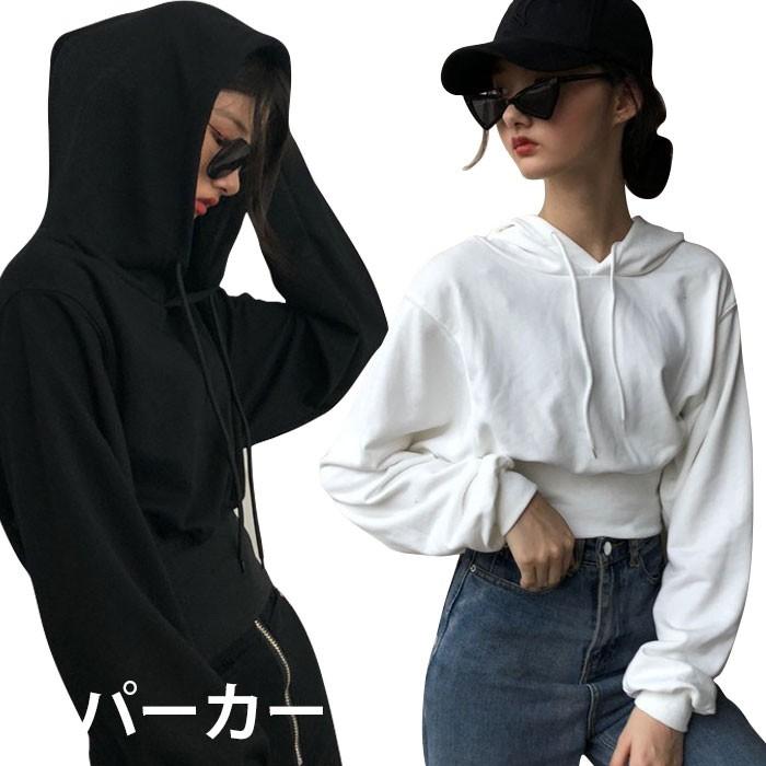 パーカー レディース プルパーカー プルオーバーパーカー フード付き 長袖 ショートパーカー ショート丈 無地 ゆったり ゆるパーカー 大人 秋新作 Llyt5008 C Angel 通販 Yahoo ショッピング